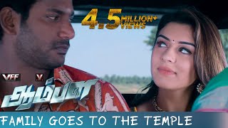 Family Goes To The Temple  Aambala  Movie Scenes  Vishal  Sundar C [upl. by Hamlani]