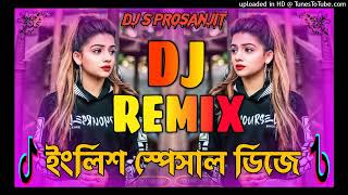 Dj english song  পিকনিক dj song  New viral dj song 2024  Dj S Prosanjit  Dj gaan  English dj [upl. by Ehtylb]