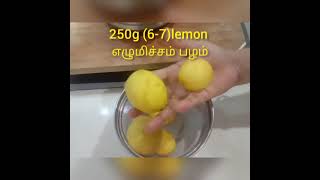 How to make Rose Sharbat Recipe in Tamil ரோஸ் சர்பத்summer drink [upl. by Valdemar]