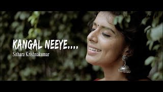 Sivantha Kangal Full Song with Lyrics [upl. by Ahsennod]