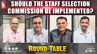 Should the Staff Selection Commission be implemented Shorts  Round Table  Prudent [upl. by Nikolai]