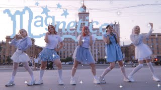 KPOP IN PUBLIC ILLIT 아일릿 — ‘MAGNETIC’  DANCE COVER BY NEXTU  RUSSIA [upl. by Dlonyer]