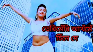 YouTubemy বাংলা tv Bangla New comedy 2020  Funny Video and Comedy Short Film Watch our latest p [upl. by Jem94]