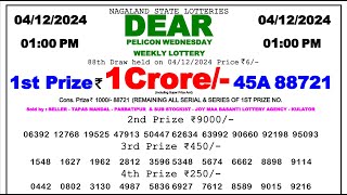 Dear Lottery Sambad Result 0100pm 041224 Lottery Result Fax [upl. by Blanche]