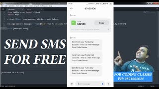 How To Send SMS Messages Using Python [upl. by Branham]