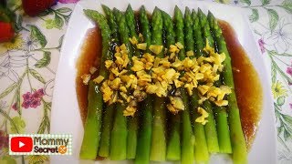 Asparagus With Oyster Sauce หน่อไม้ฝรั่งผัดน้ำมันหอยสูตรอร่อยพร้อมเคล็ดลับทำให้ผักกรอบเด้ง [upl. by Reed]