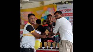 Optilux Blood Donation Familyসামাজিক ও মানবিক কাজে বিশেষ অবদান রাখায় সম্মাননা স্মারক । [upl. by Anirba176]