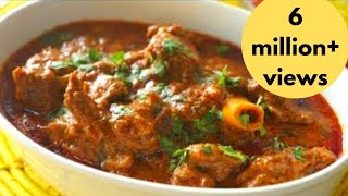 Mutton masala gravy tasty Mutton curry bakre ke Gosht ka salan spicy tasty recipe of Mutton curry [upl. by Eremahs]