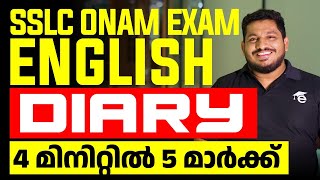 SSLC English  Diary Entry  How to Write Diary  5 Mark Sure Question  Eduport [upl. by Deborah]