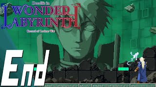 Record of Lodoss WarDeedlit in Wonder Labyrinth  Full Game Part 6 ENDING Gameplay Walkthrough [upl. by Dyna]