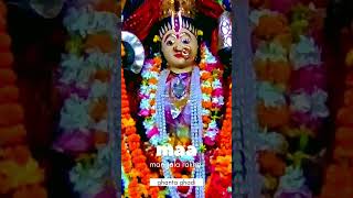 Maa mangala rakhe ghanta gadi 🙏 [upl. by Neit]