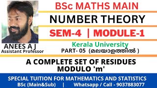 A Complete Set of Residues Modulo m  Number Theory  BSc Maths  Kerala University  Malayalam [upl. by Atsilac]