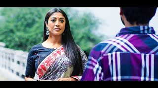 ELAR CHAR ADHYAY  South Superhit HD Bengali Dubbed Action Film  Paoli Dam Indranei Rudranil [upl. by Euqor]