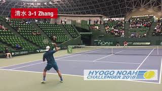 【ノアCH1R】清水悠太 対 Z Zhang 2018 兵庫ノアCH 本戦1回戦 [upl. by Nickola]