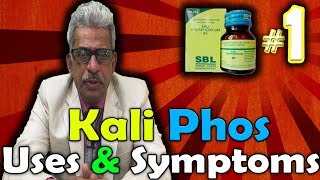 Kali Phos Part 1  Uses and Symptoms in Homeopathy by Dr PS Tiwari [upl. by Hanover]