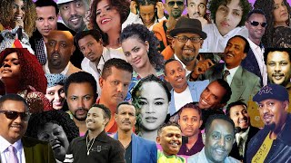 የ 90 ዎቹ ምርጥና ተወዳጅ ሙዚቃዎች ስብስብ Ethiopian 90s Non Stop Vol1 [upl. by Elvina]