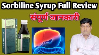 Sorbiline syrup Benefit  Tricholine Citrate  Sorbitol  full review in Hindi [upl. by Bobette]