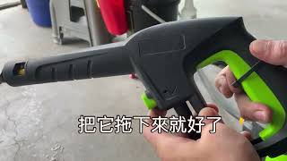 洗車機束帶不用一直手壓的偷吃步、網友推薦 [upl. by Violet]