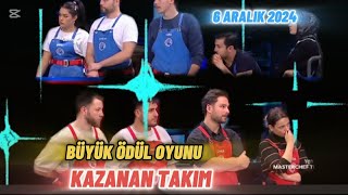 MASTERCHEF TÜRKİYE 6 ARALIK 2024 BÜYÜK ÖDÜL OYUNUNU KAZANAN TAKIM BELLİ OLDU masterchef [upl. by Amyaj]