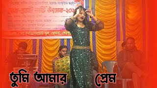 হায় হায় মরে যাই  Hay Hay More Jai  Dance Video  New Tik Tok Viral Dance Video  DJ Song 2024 [upl. by Aletta]