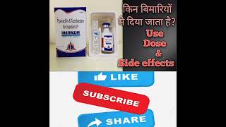 piperacillin injection  pipzo 45gm injection in hindi  piperacillin and tazobactam injection [upl. by Eseyt823]