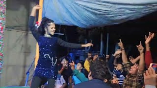 dekhna o rosiya jayaraman puriya  দেখনা ও রসিয়া  Stage dance performance  DancerMisti [upl. by Ekaterina]