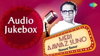 Best of Hemant Kumar Songs  Jane Woh Kaise Log The  Audio Jukebox [upl. by Pappas969]