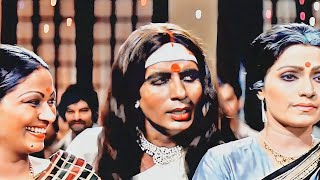 Mere Angne Mein Tumhara Kya Kaam Hai  Jhankar  Mukesh Amitabh Bachchan  Zeenat Aman [upl. by Apul]