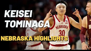 Keisei Tominaga Nebraska Cornhuskers 20222023 highlights [upl. by Ettenowtna]