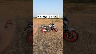 First Hybrid Bike😱 ft TVS Raider 125 iGo [upl. by Olrak]