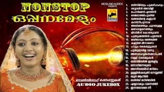 Hashim Kannur mailanchi songasianet mylanchi season2 [upl. by Ybsorc949]