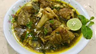 Green paya  muttin paya  goat trotters by apna desi khana [upl. by Anicnarf152]