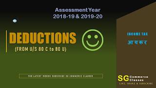 Deductions  Income Tax  AY 201819  AY 201920  80C  80D  80DD [upl. by Drais]