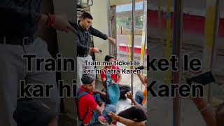 Train me ticket le kar hi Yatra Karen railway train indianrailways [upl. by Ryon]