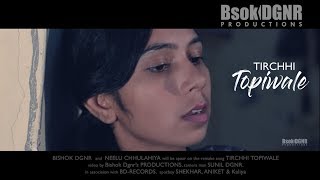 TIRCHI TOPIWALE  TRIDEV  FULL SONG  HQ amp HD  BLUE RAY  Cover Videos [upl. by Efthim622]