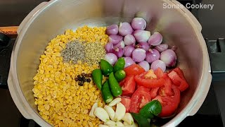 Easy Side Dish Recipe  How To Make Tasty Paruppu Kulambu For Rice [upl. by Alyled]