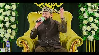 Wo Hashmi Makki Madani UL Arbi Hai  Ramzan Special Kalam  Mahmood Ul Hassan Ashrafi [upl. by Onibas]