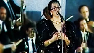 Aziza Jalal  سيدي ياسيد ساداتي  سيدة الطرب الأصيل عزيزة جلال [upl. by Jaine716]