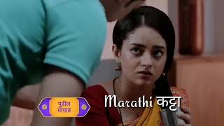 अबोली serial 2 may  Aboli  Star Pravah Today episode [upl. by Aciretahs793]