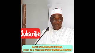 Polémique sur la consultation en Islam IMAM BAOUSOUMAN FOFANA met fin au débat [upl. by Dever714]