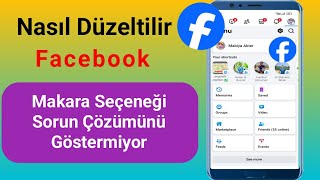 Facebook Reels Seçeneğinin Sorun Göstermemesi Nasıl Düzeltilir  Facebook Reels Sorununu Düzeltme [upl. by Butterfield]