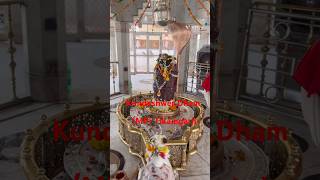 Kundeshwar Dham MP Tikamgarh minivlog [upl. by Ihsir]