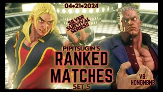 SFVPipitsugins Ranked Matches Set 5 vs Urien 04•21•2024 Silver Survival Series [upl. by Gnues]