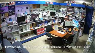 HiWatch DSI403D  купольная всепогодная IP камера  4 Мп  28 мм  116°  пример видео [upl. by Kenweigh]