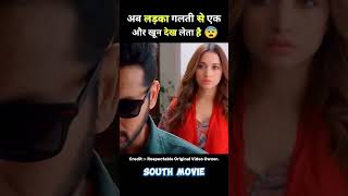 South Movie Maestro Full Hindi dubbed short part2 southmovie marvel film movie [upl. by Ahcsas]