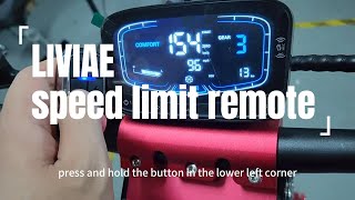 How to use the liviae speed limit remote？scooter electric speedlimit electricscooter [upl. by Emersen]