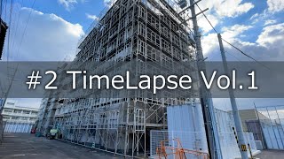 躯体解体タイムラプスVol1【解体工事タイムラプス】鉄筋コンクリート造りRC造り5階建て【Demolition Worktimelapse】 [upl. by Pris]