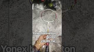 Yonex badminton racket with bg65 string power 24LBS me badminton yonex grip cricket bg65 [upl. by Archer]