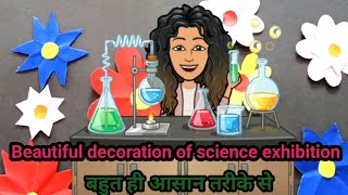 Beautiful decoration of science exhibition  science board decorationbulletin board decorationDiy [upl. by Tompkins909]