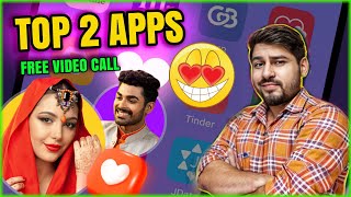 Top 2 Free Video Call App 2024  Random Chat App  Online Video Call App  best Refer amp Earn Apps [upl. by Nadeau]